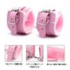 Sexyhot SM Goods Restraints Handcuffs Leg Shackles Eye Mask Restraints Bed Restraints Adjustable SM Beginner SM Play 4 Piece Set Pink