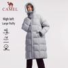 Camel Damen Mittellange Puffer-Daunenjacke