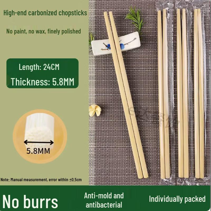 Xingduo Disposable Carbonized Bamboo Chopsticks