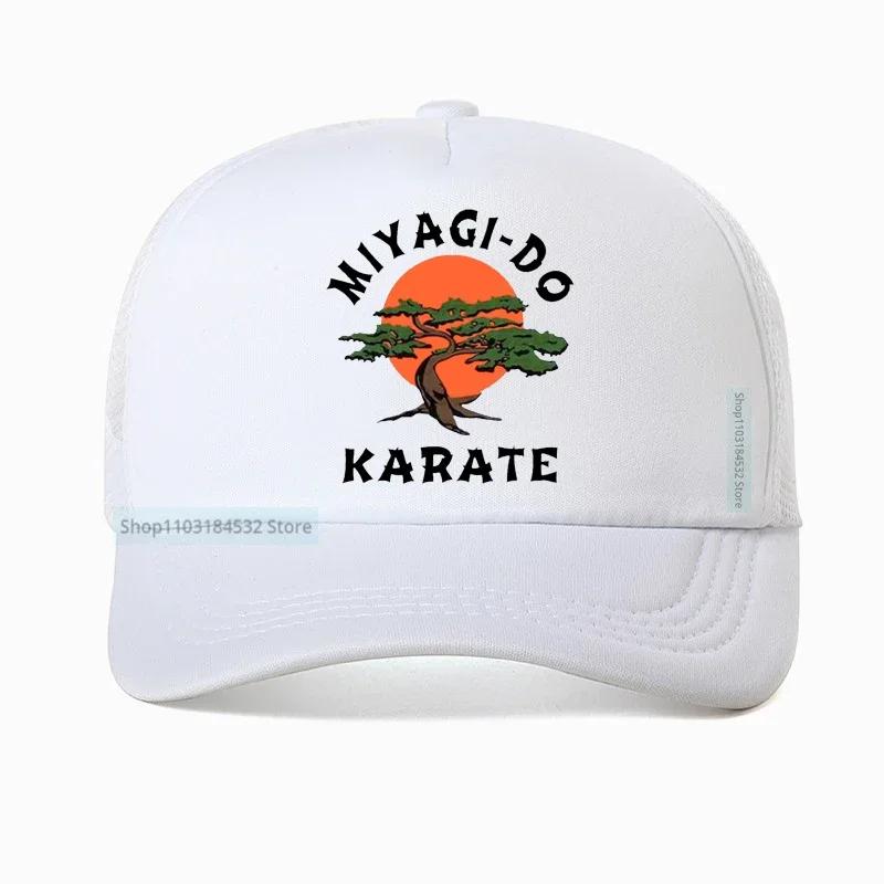 Miyagi Do Jo Trucker Caps Inspired By Karate Kid Funny Baseball Cap Martial Art Retro Cool Unisex hat Mesh Visor Outdoor Sun Hats
