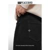 PEACEBIRD Men's Slim Fit Retro Denim Jeans