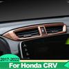 For Honda Crv CR-V 2017-   Car Center Control Air Condition Vent Outlet Frame Cover Trim Strip Sticker Accessories