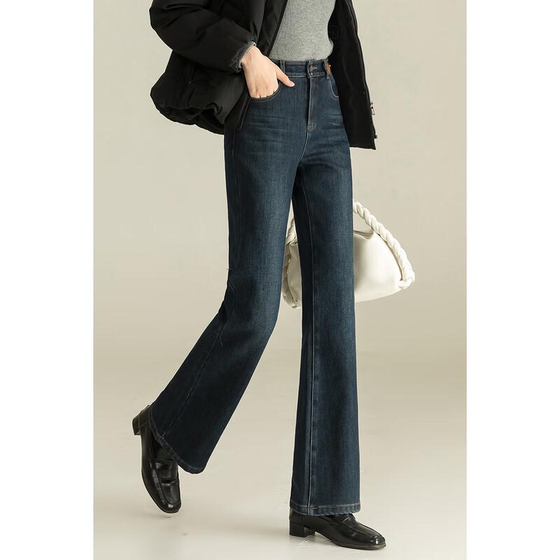 MENGSHUYA Women's High-Waist Fleece-Lined Flared Jeans