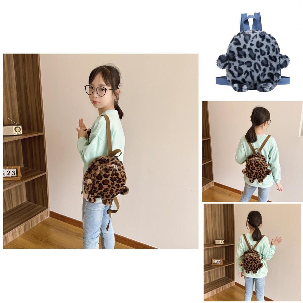 Stylish Plush Leopard Print Mini Backpack For Kids Perfect For Boys And Girls