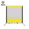 Shenwuying Tennis Rebound Training Net