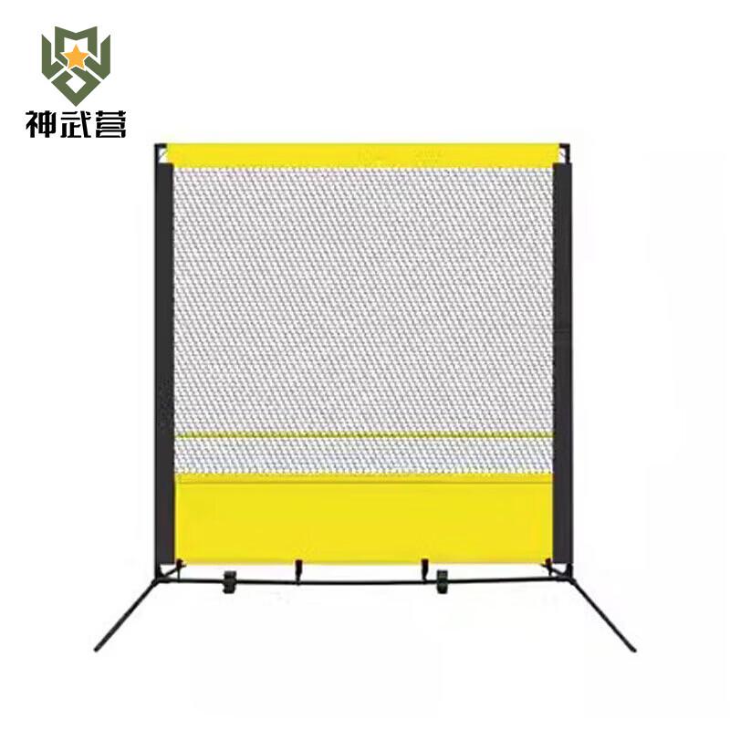 Shenwuying Tennis Rebound Training Net