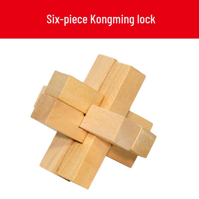 Шестикомпонентная развивающая деревянная головоломка-замок Кунмина Лубаня