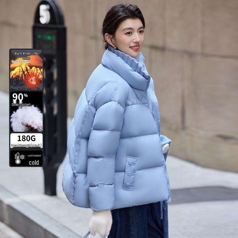 

Bailuyu Women s Lightweight Stand Collar 90% Duck Down Jacket L