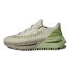 adidas Pharrell X Adidas NMD_S1 Mahbs 'Miętowe' Sneakersy ID4807