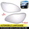 Front Headlamp Plexiglass Headlights Shell Cover Transparent Lampshades  for Mercedes Benzs Class W220 138 2006 Car Headlights