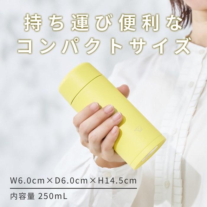 Zojirushi Water Bottle 250ml Dishwasher Safe Seamless Lid 2-Piece Wash Stainless Mug Bright White SM-MT25-WM 250mL