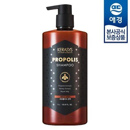 KERASYS Propolis Shampoo/Treatment 1L x1_684386 Red Root Care Treatment 1L x1