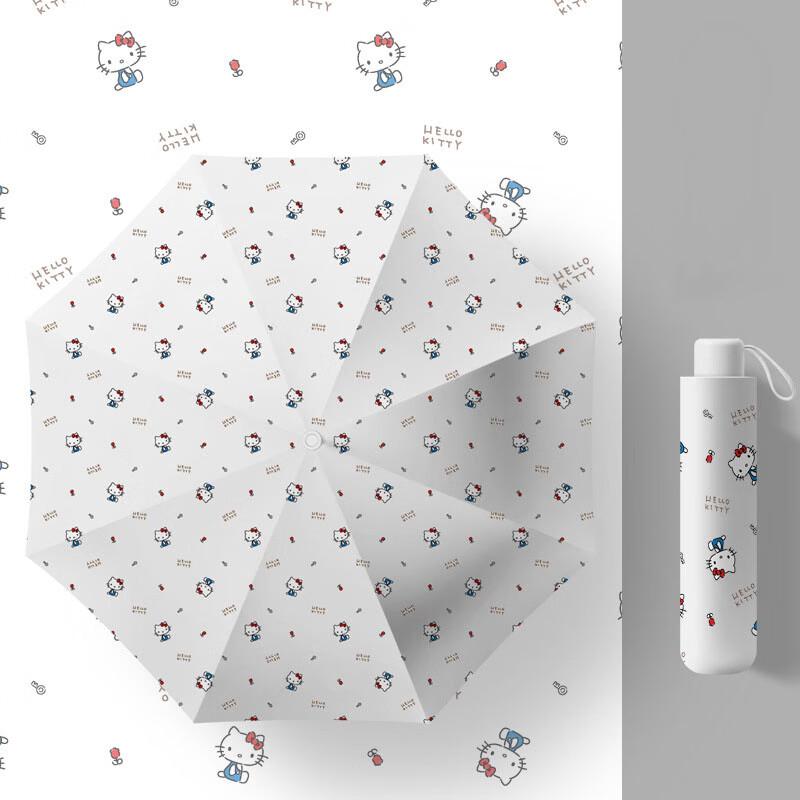 Hello Kitty Automatic Reverse Folding Sun/Rain Umbrella All-Weather Reverse Folding