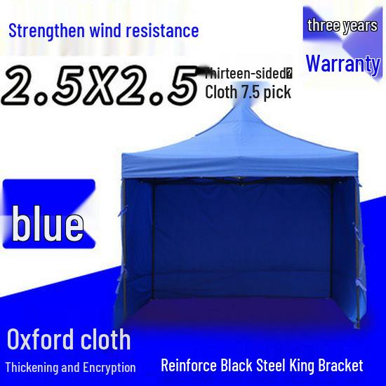 Peng Rui Telescopic Waterproof Four-Legged Umbrella Tent: Rainproof & Sunshade Canopy for Outdoor Events