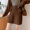 Women's Fashion Long Sleeve Knit Cardigan & Short Skirt Set
