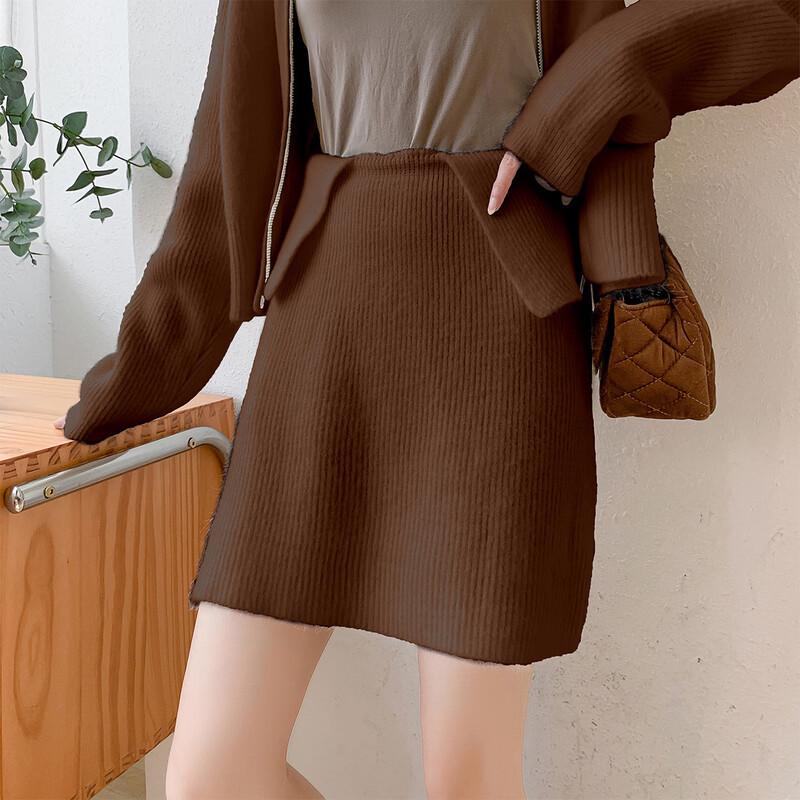 Women's Fashion Long Sleeve Knit Cardigan & Short Skirt Set