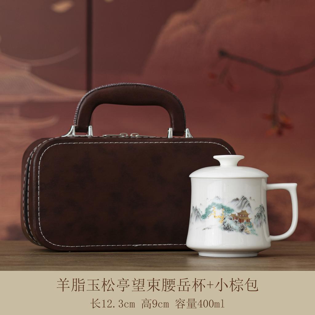 High-grade white porcelain tea cup, office personal gift box, mug, water cup, new Chinese-style household tea cup with lid