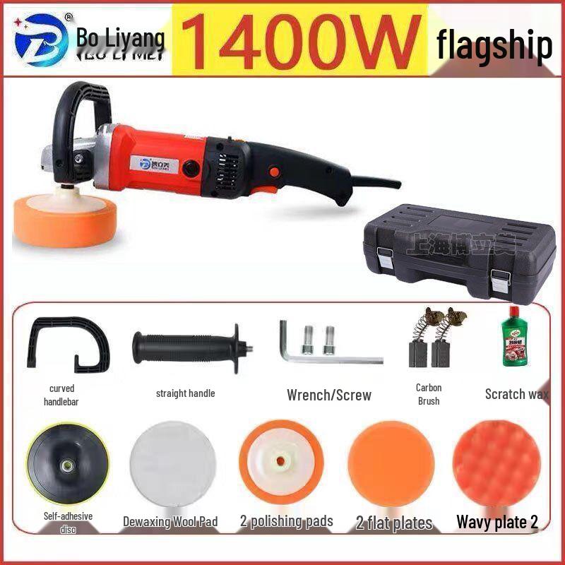 Electric Mini Car Polisher Waxing Tool for Scratch Repair and Household Use