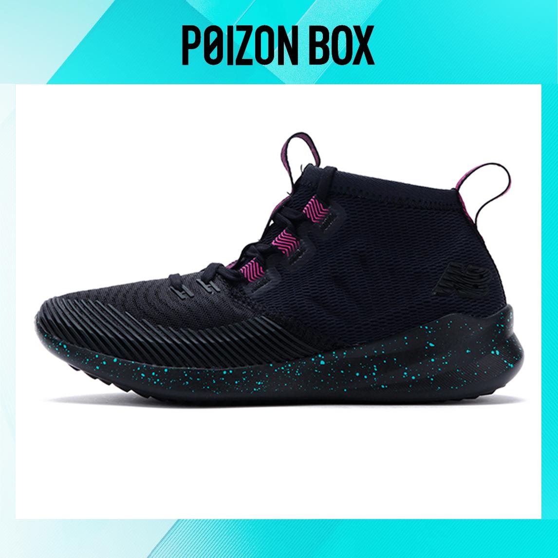 

кроссовки New Balance NB Cypher Life Casual Shoes Female WSRMCBP