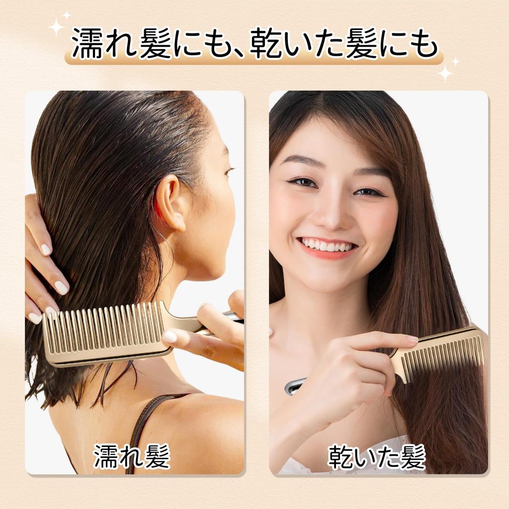 ENBRUO Hair For Women and Japanese Heat For Wet and Dry Ideal for Long Hair and Tangled Rose Shine Gold Color Brush, Comb, Men, Design, Anti-Static,