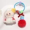 Dukkepose Par Bil Kirsebær Nøkkelring Dekorativt Anheng Mobiltelefonkjede