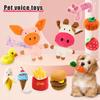 Niedlicher Welpen Hund Katze Plüsch Quietschspielzeug Bissfest Haustier Kauspielzeug Kleine Mittelgroße Hunde Haustier Plüschtiere Haustier Katze Hund Zubehör