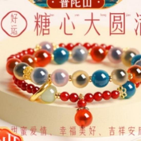 Sweetheart Red Agate Double-Layered Bracelet for Women, Natural Crystal Good Luck Bracelet with Multi-Treasure Transfer Beads