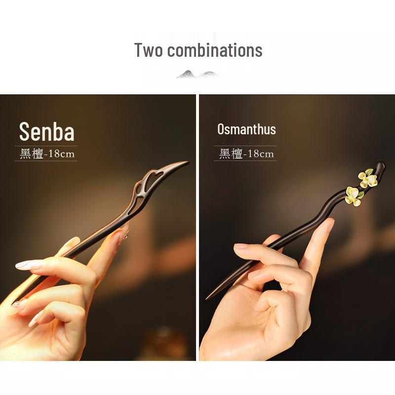 Elegant Handmade Black Sandalwood Hairpin: New Chinese Style, Ancient-Inspired, Simple, Everyday Wooden Hairpin for Women
