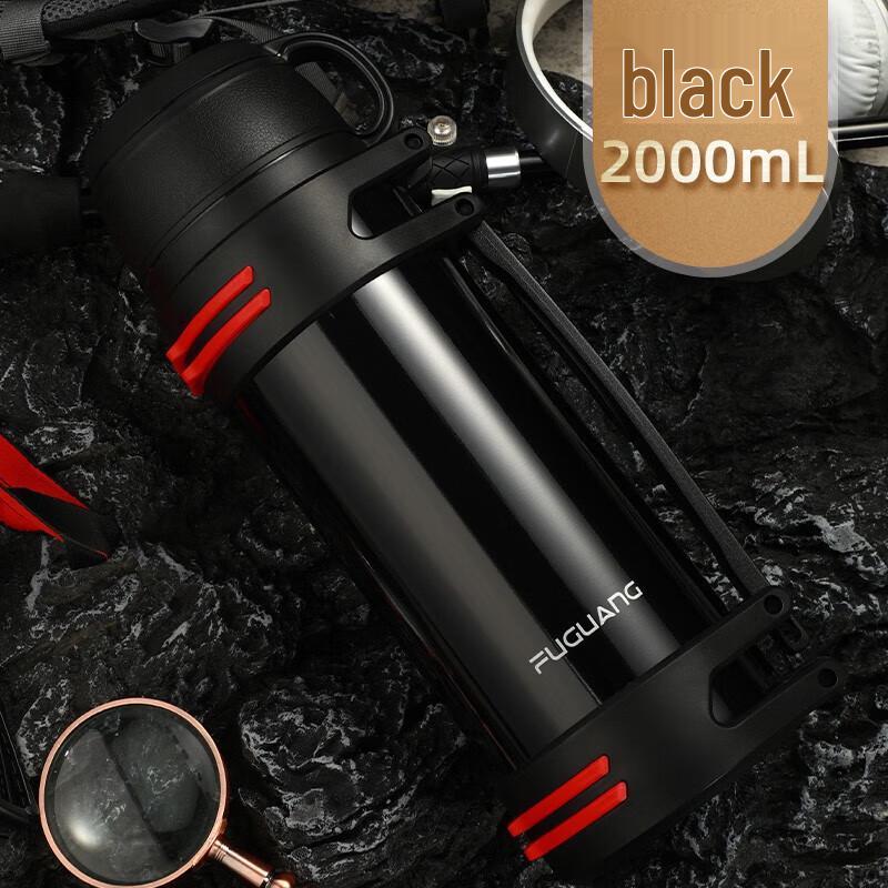 Fuguang Qicheng 304 Stainless Steel Insulated Travel Flask