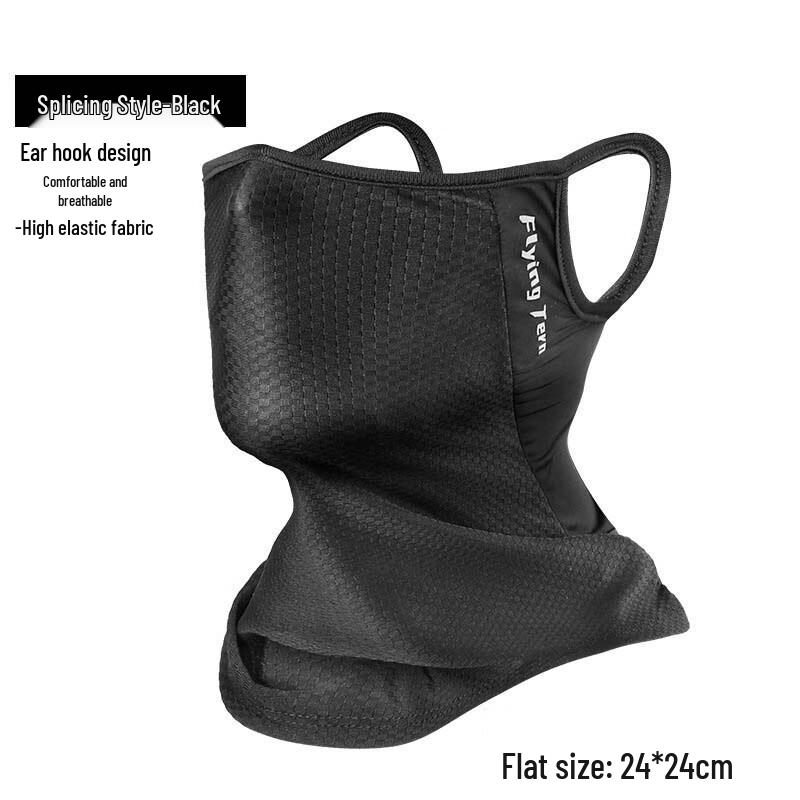 Jixingjiu Outdoor Cycling Face Mask and Neck Gaiter