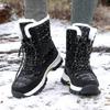 Fashion Boots for Women Winter Warm Plush Fashion Cotton Shoes Thick Sole Comfortable High Top Boots Snow Boots Botte Femme