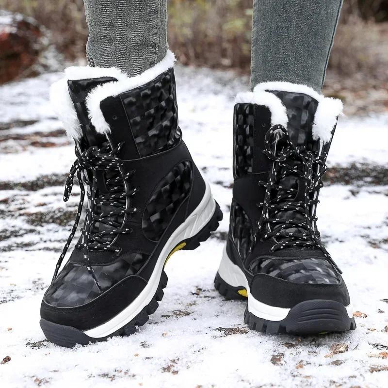 Fashion Boots for Women Winter Warm Plush Fashion Cotton Shoes Thick Sole Comfortable High Top Boots Snow Boots Botte Femme