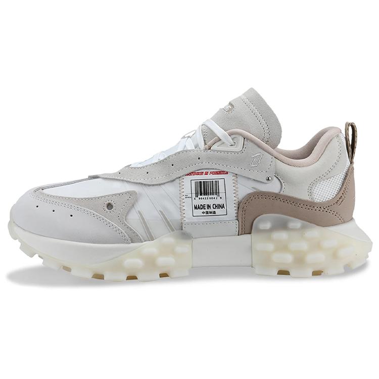 

Li Ning Cushioning, Wear Resistant Low top Casual Shoes Men s AZGS033-5 41.5