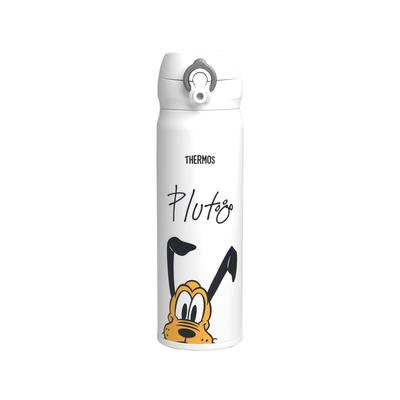 Thermos Vacuum Insulated Portable with Detachable Spout for Easy Stainless Steel Keeps Drinks Hot or PLT Mug, 500ml, Pluto, Cleaning, Lightweight,