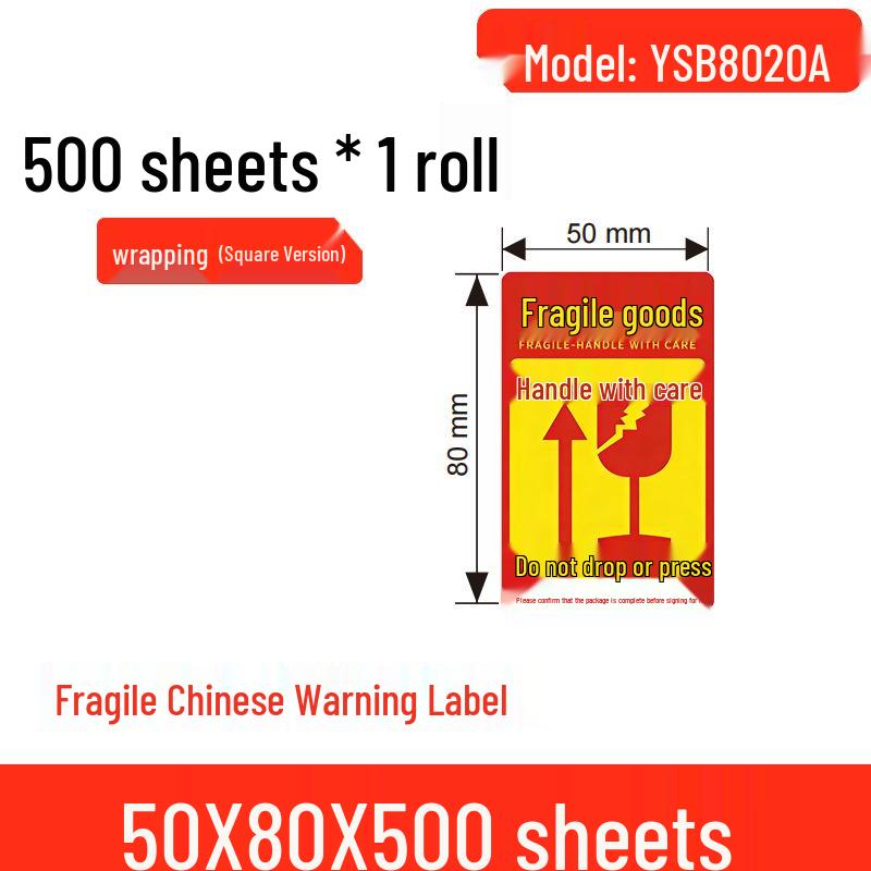 Caution: Fragile Handle with Care Stickers - English & Chinese, 90x50mm, Glass Transport Warning, Do Not Crush