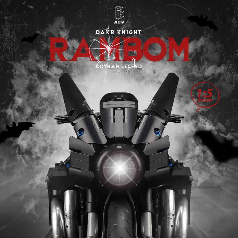 1981 шт. технические черные мотоциклы — фото 5