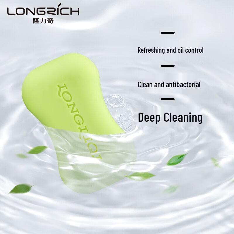 Longrich Snake Gall & Sulfur Soap