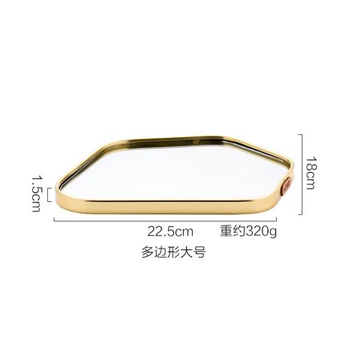 Nordic Oval Golden Mirror Plate Home Decoration Desktop Display Storage Tray Multilateral Geometric Tray Living Room Accessories