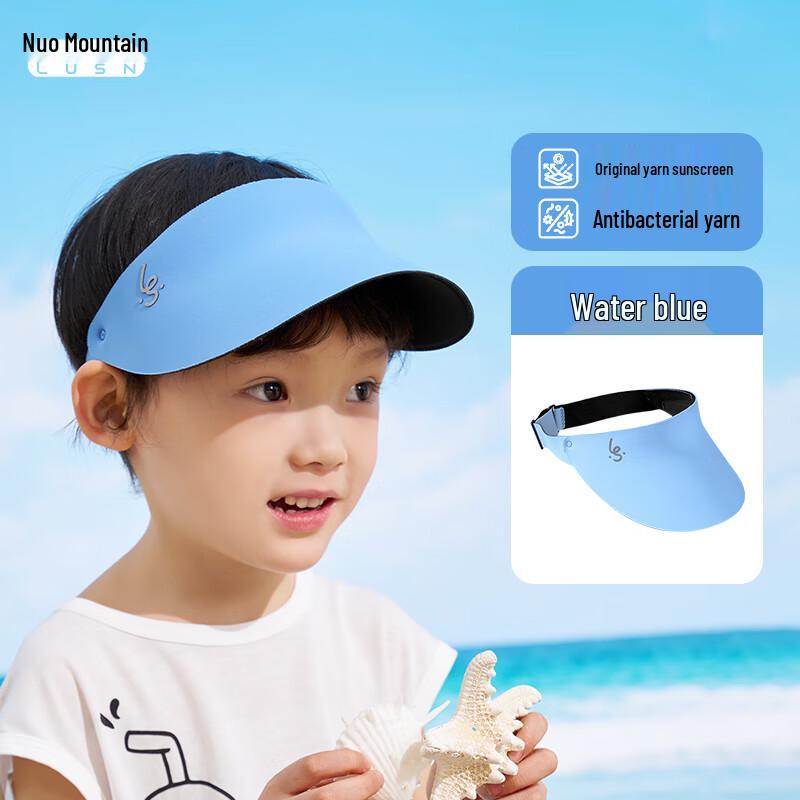 Children s UV Protection Outdoor Summer Visor Hat