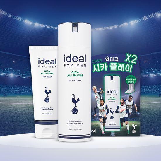 

Ideal for Men Cica All-in-One (Tottenham Collaboration Double Project/Giveaway Project)