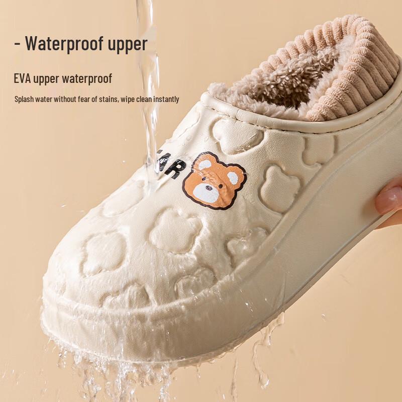Women's Waterproof Warm Indoor Slippers