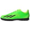 New X Speedportal.4 Turf 'Game Data Pack' GW8507