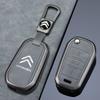 Zinc Alloy Leather Car Flip Remote Key Case Cover For Citroen C3 C4 CACTUS C6 C8 Berlingo C-Elysee C4-Cactus Auto Accessories