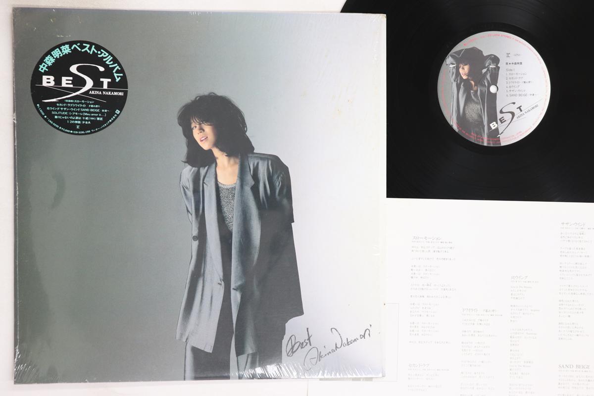 

Виниловая пластинка AKINA NAKAMORI - Best L13030 REPRISE 1986 Япония Японская поп/рок Б/У