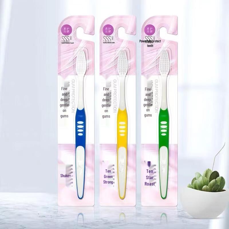 Shuke Soft Bristle Gum Protection Toothbrush 3-Pack