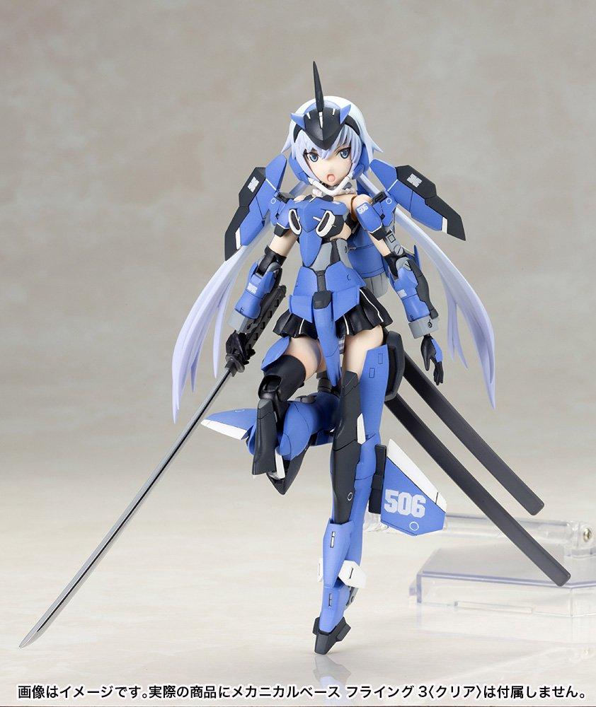 Frame Arms Girl Stylet Plastikmodell Nicht-Maßstab