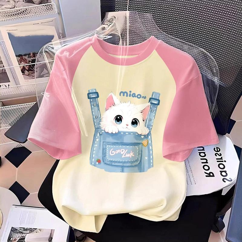 Cartoon Kinder Erwachsene Tier Katze Bedrucktes T-Shirt Sommer Damenmode Mädchen Kurzarm T-Shirt Oberteil Pullover Kleidung