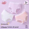 Langsha Girls' Breathable Cotton Briefs (3-Pack)