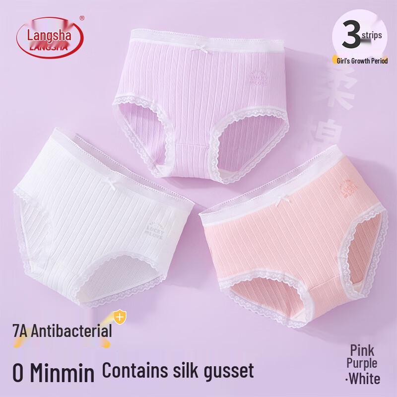 Langsha Girls' Breathable Cotton Briefs (3-Pack)