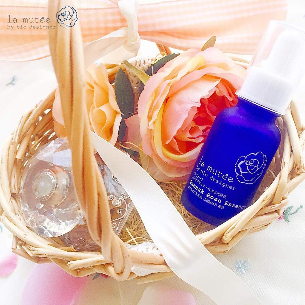 La Mute Barrier Protection Serum 30g (1 piece) - Additive-free, Squalane, Vitamin C Derivative, Advanced Protective Serum, Human-type Ceramide,
